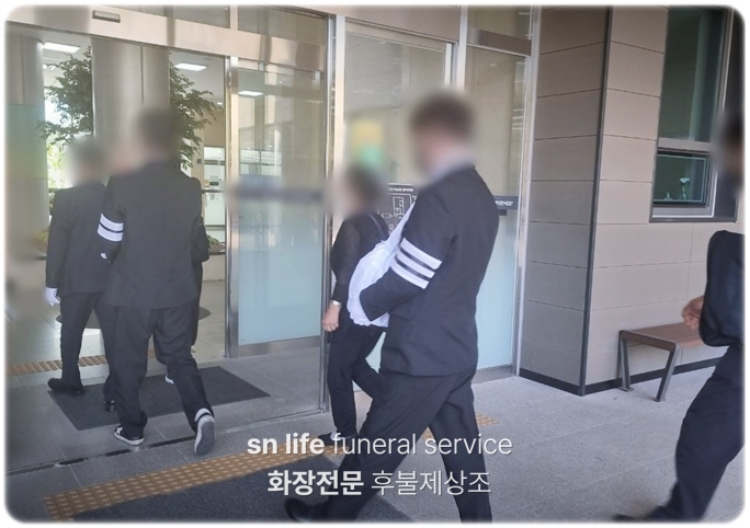 여수시영락공원승화원_sn라이프 장례정보