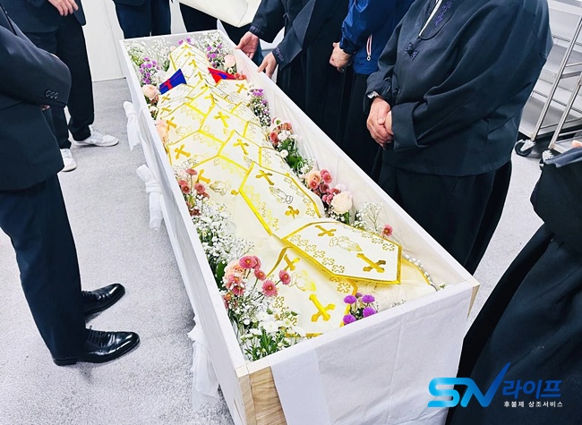입관식