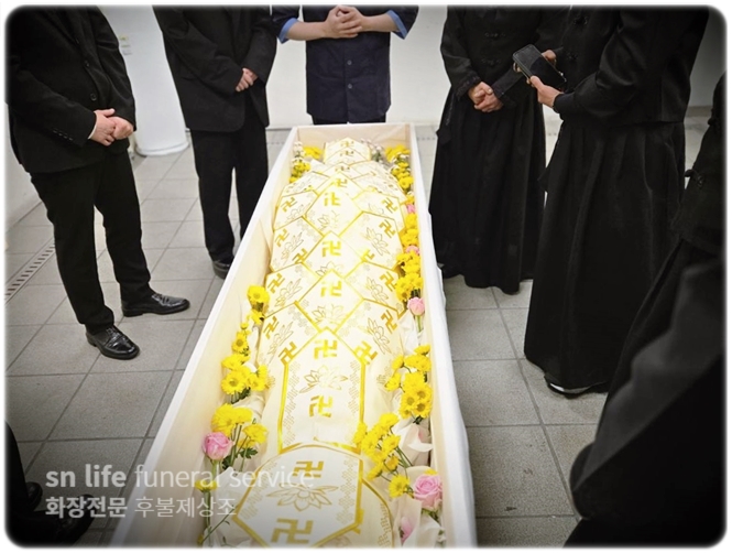 유성한가족병원장례식장 비용과 대전정수원 화장 절차 안내