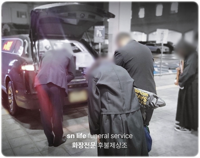 천안국빈장례식장_sn라이프 장례정보