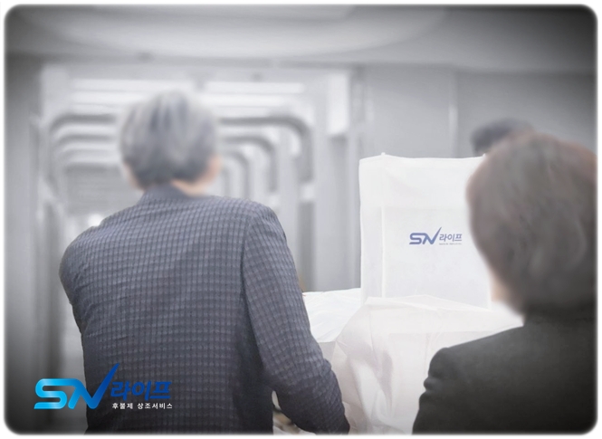 서울시립승화원_sn라이프 장례정보