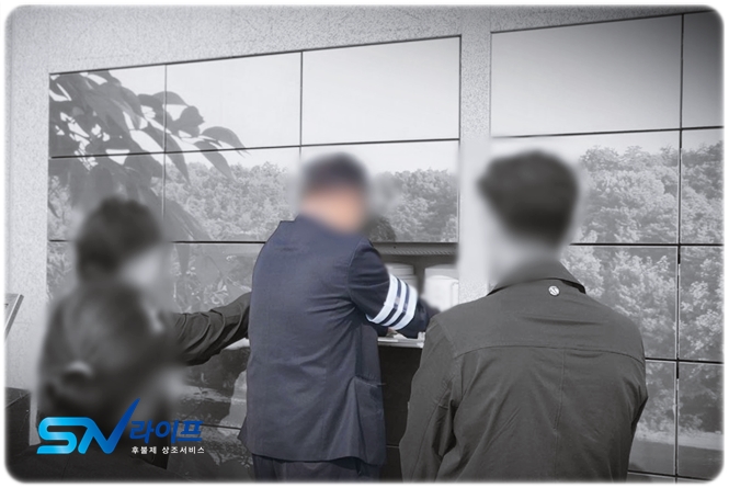 동아대학교병원장례식장 장례이후절차 안내