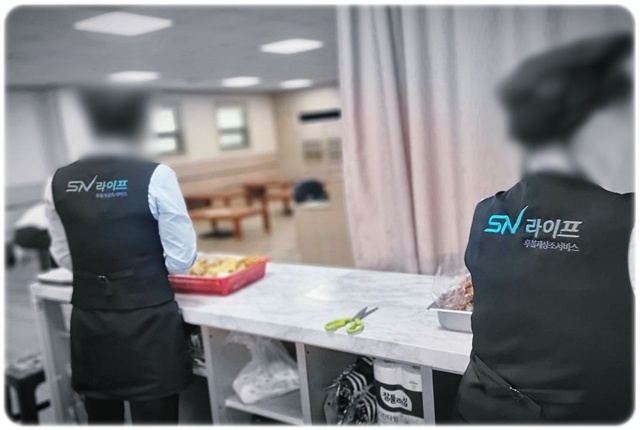 새천년장례식장