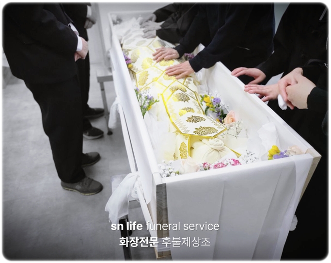 시립서북병원장례식장_sn라이프 장례정보