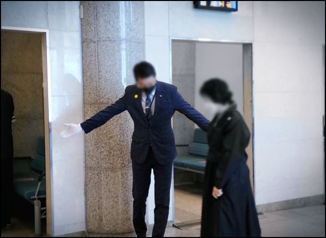 화장예약