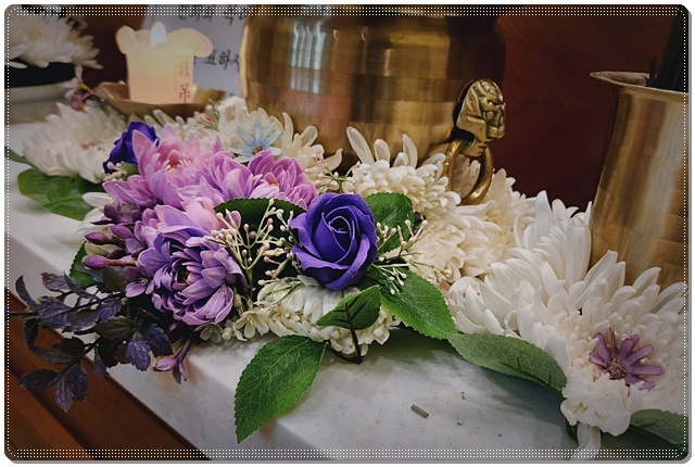 인천길병원장례식장