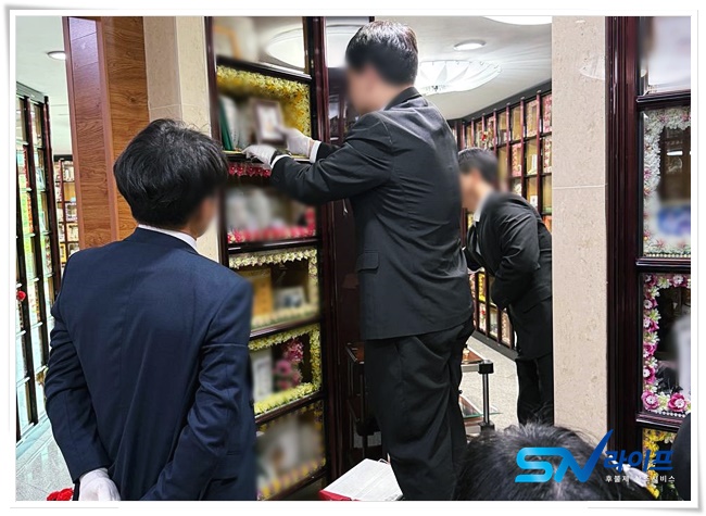 원자력병원장례식장비용