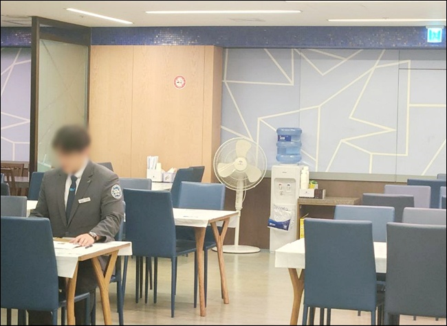 장례지도사유무