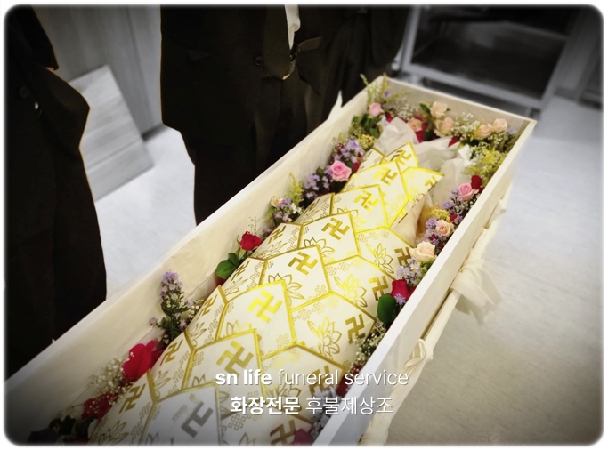 서울시립승화원_sn라이프 장례정보