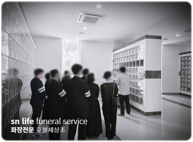 대전한국병원장례식장 비용과 발인 절차 시간 3일장