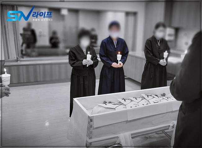 교원예움서서울장례식장비용