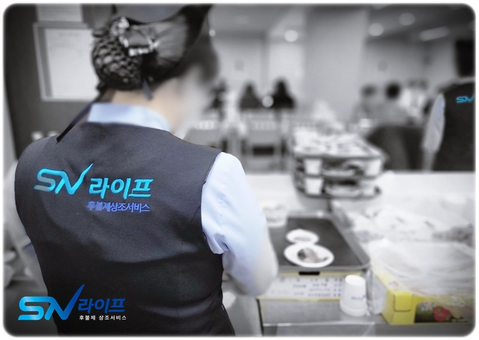 교원예움 sn라이프 진행사진