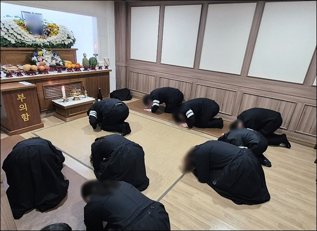 가족장