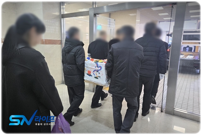 동래한서병원장례식장 장례기간 비용