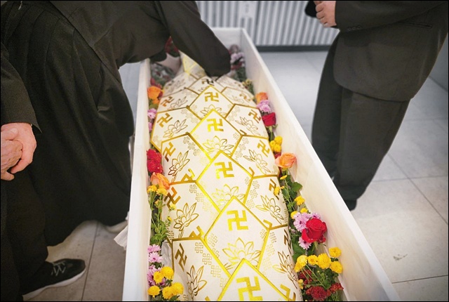 장례식