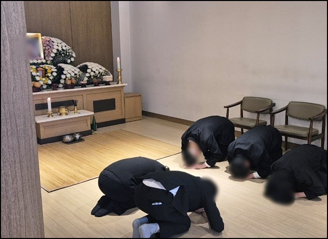 조문