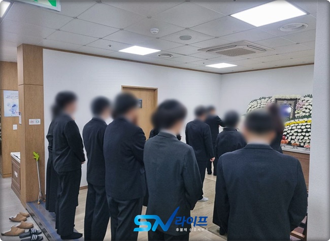 메디힐병원장례식장비용주차비