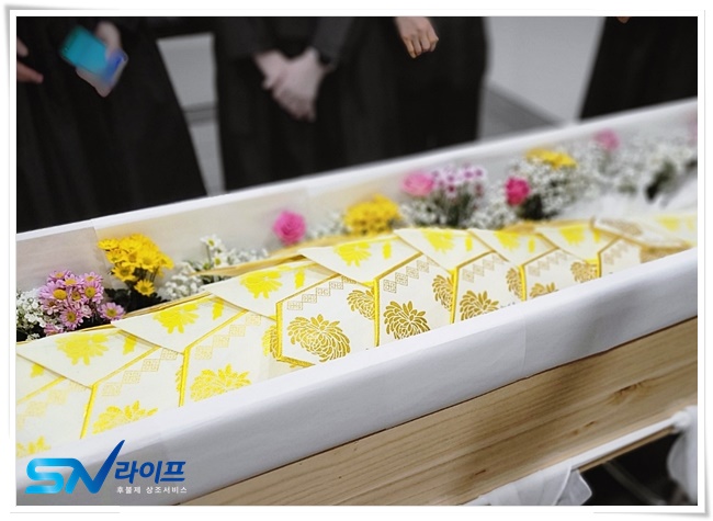 쉴낙원서울장례식장비용주차장