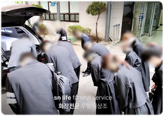 김제장례식장_SN라이프 장례정보