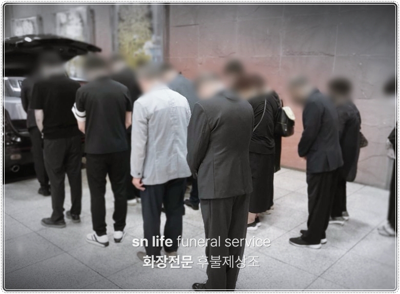 목포추모공원 화장비용_sn라이프 장례정보