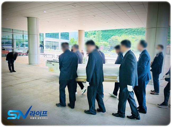 부산성모병원장례식장 비용 장례준비 입관 발인 안치 절차 