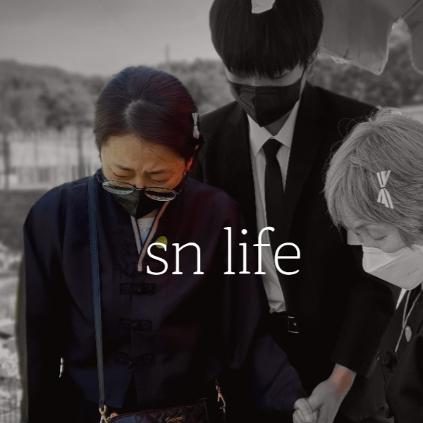 부산영락공원 장례식장