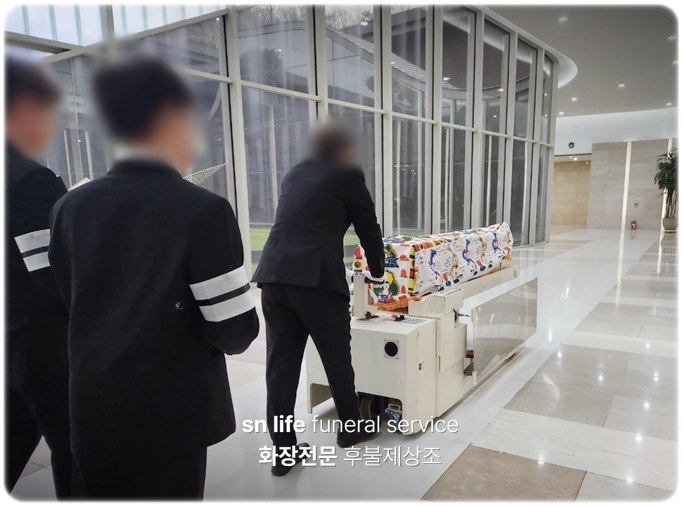 검단탑병원장례식장_sn라이프 장례정보