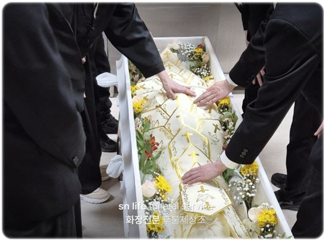 충남대병원장례식장_sn라이프 장례정보