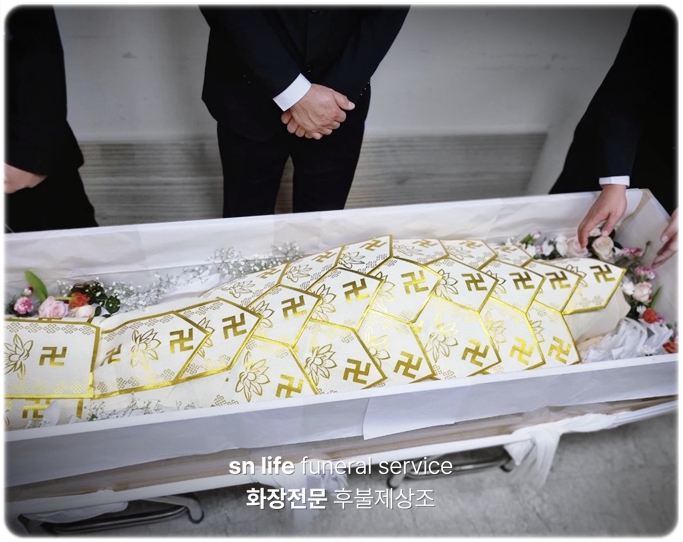 인천시민장례식장_sn라이프 장례정보