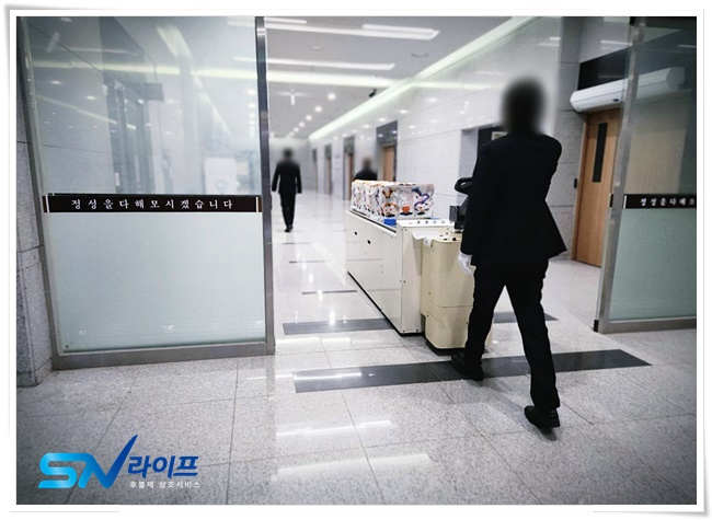 동주병원장례식장비용가는법장례절차