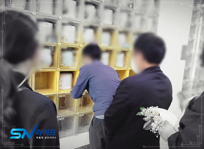 함백산장례식장비용가는길후불제상조