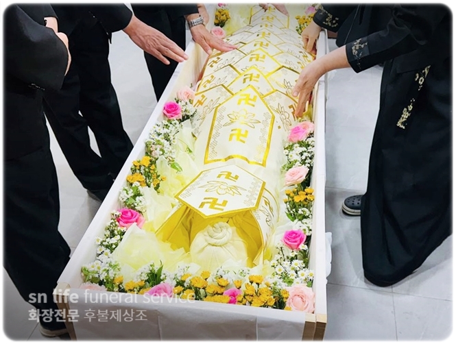울산중앙병원장례식장 비용과 입관 발인 시간