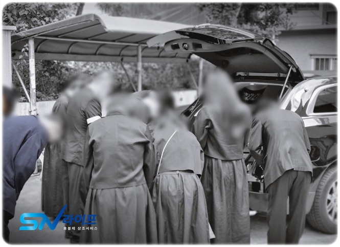 대구보훈병원장례식장_sn라이프 장례정보