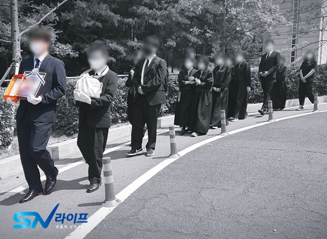 발인절차