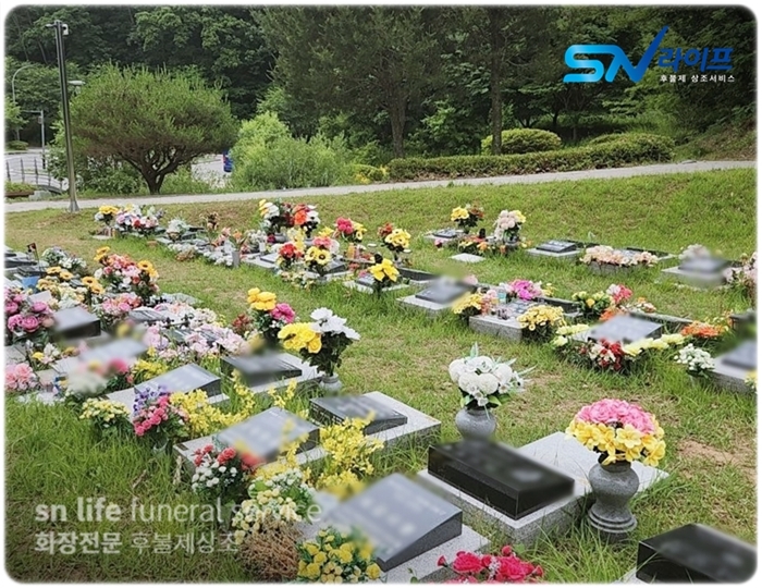 광주기독병원장례식장 자연장지 안치까지 절차
