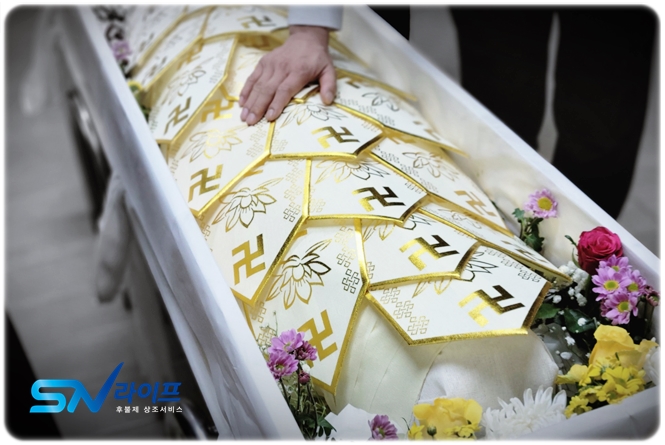 고신대복음병원장례식장 운구인원