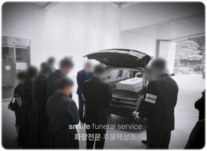 연세대학교 원주장례식장_sn라이프 장례정보