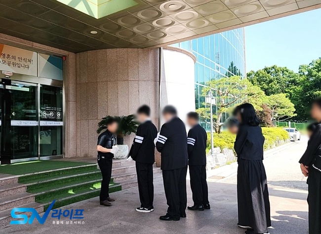 해양장
