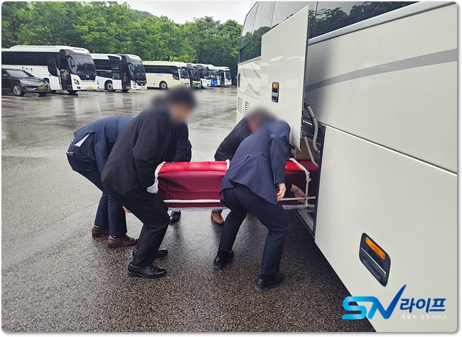 이대서울병원장례식장특실비용
