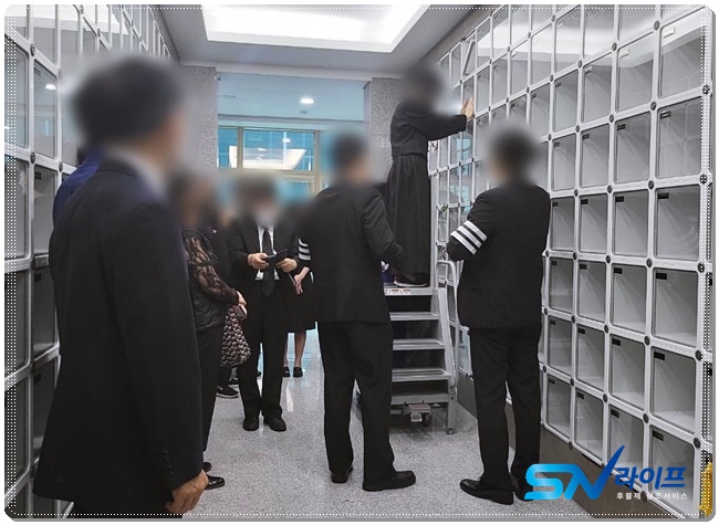 인천가족공원장례식장