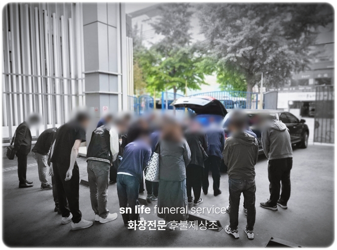 아산국화원장례식장_sn라이프 장례정보