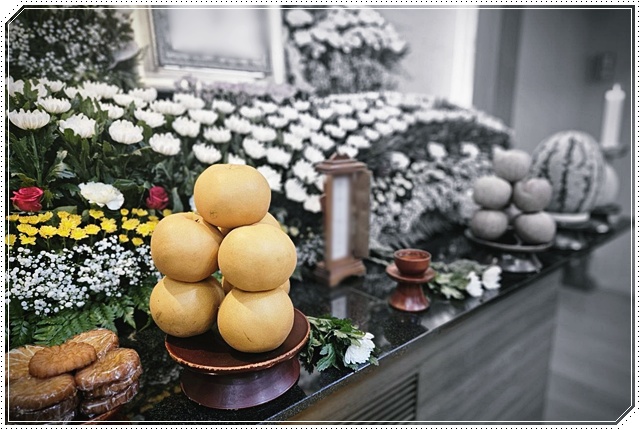 삼신전문장례식장