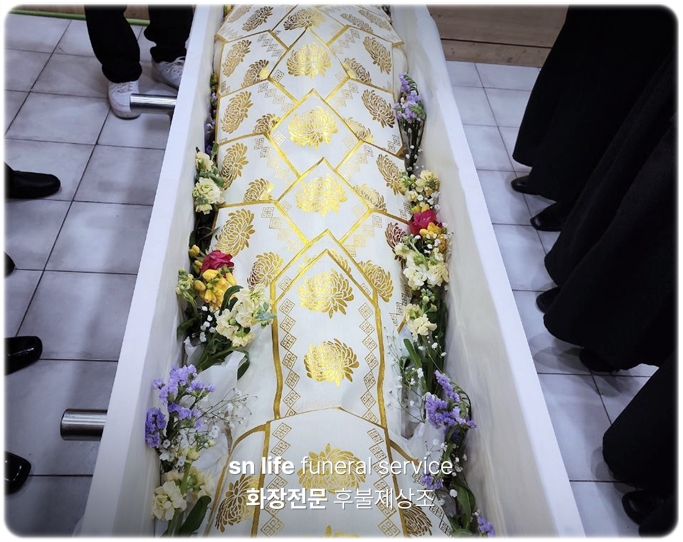성인천한방병원장례식장_sn라이프 장례정보