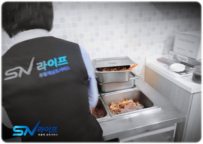 삼성서울병원장례식장 비용 셔틀 가는길 헌화방법 sn라이프 안내