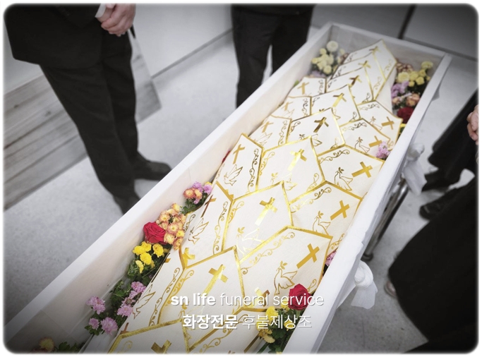 남천안장례식장_sn라이프 장례정보