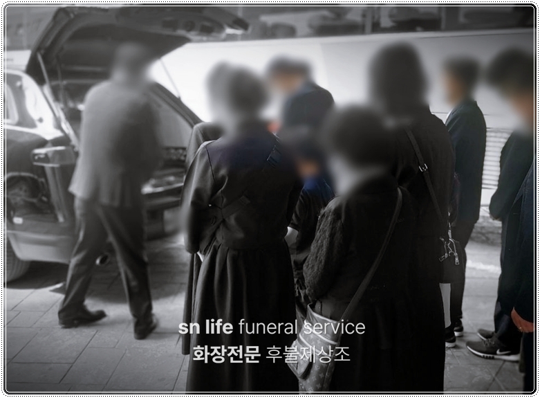 청주시목련공원 납골당_sn라이프 장례정보