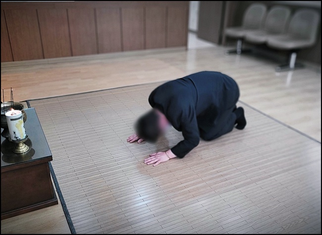 가족장분향소