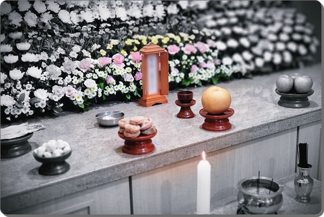 요양병원장례식장