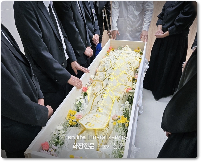 입관발인조문_sn라이프장례정보