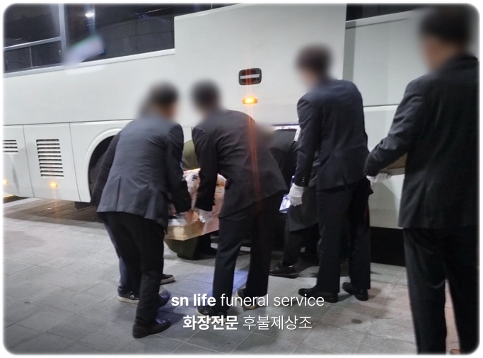 제일조은병원장례식장_sn라이프 장례정보